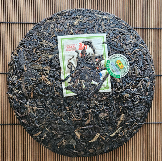 This 2007 Mengku Sheng drinks like a 90s classic. Smooth, sweet, with light minerality and zero funk. Aged in Malaysia with care and balance.