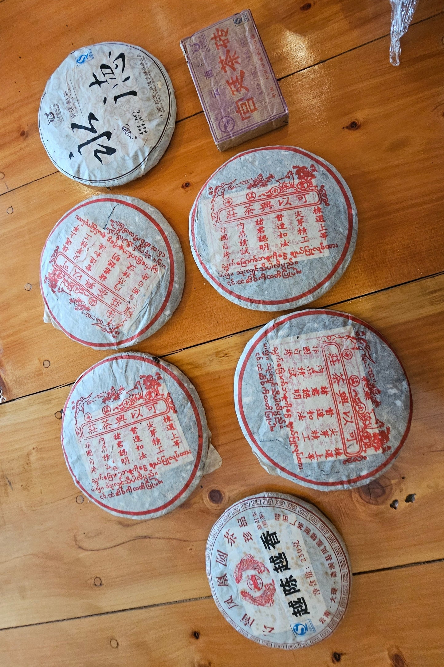 Clay Urn Malaysia Aged Shu Puerh Sample Pack