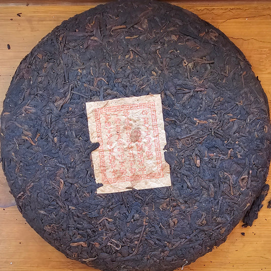 Red Mark - 2005 Hong Tai Chang Clay Urn Aged Malaysia Shu Puerh