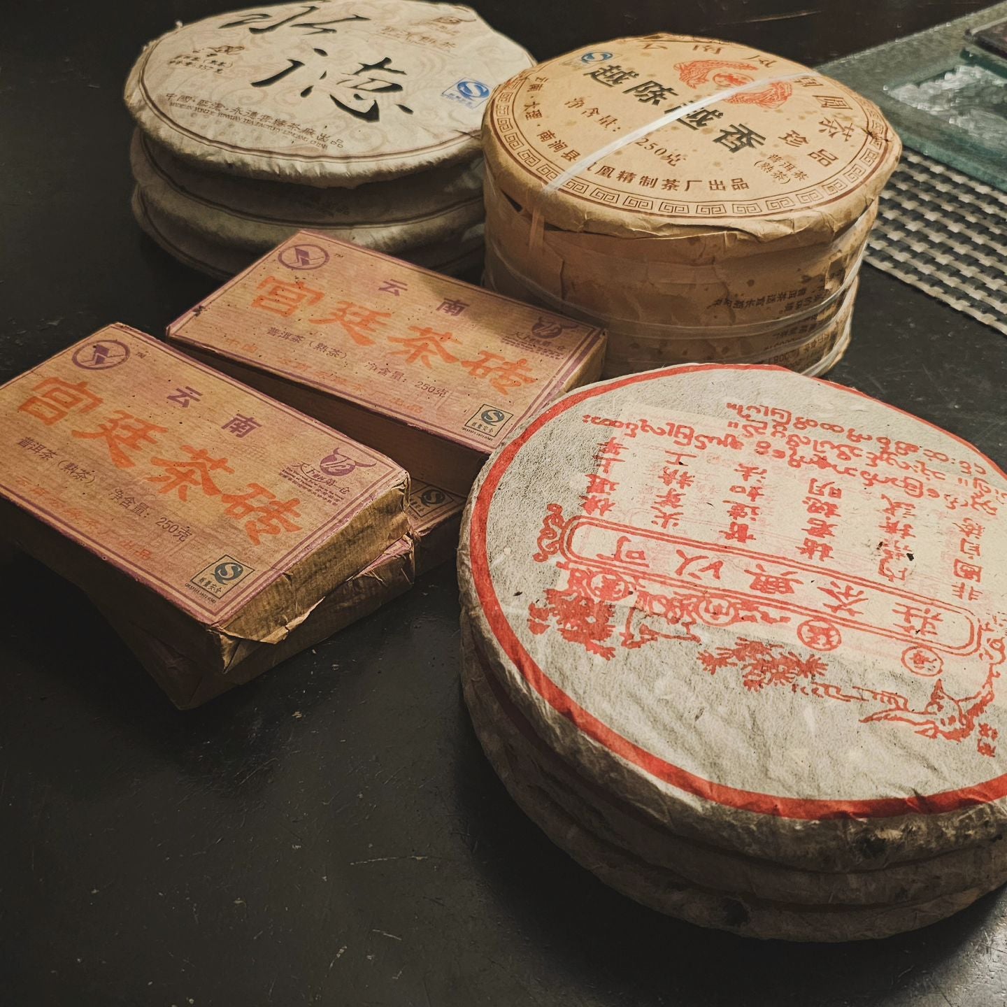 Clay Urn Malaysia Aged Shu Puerh Sample Pack