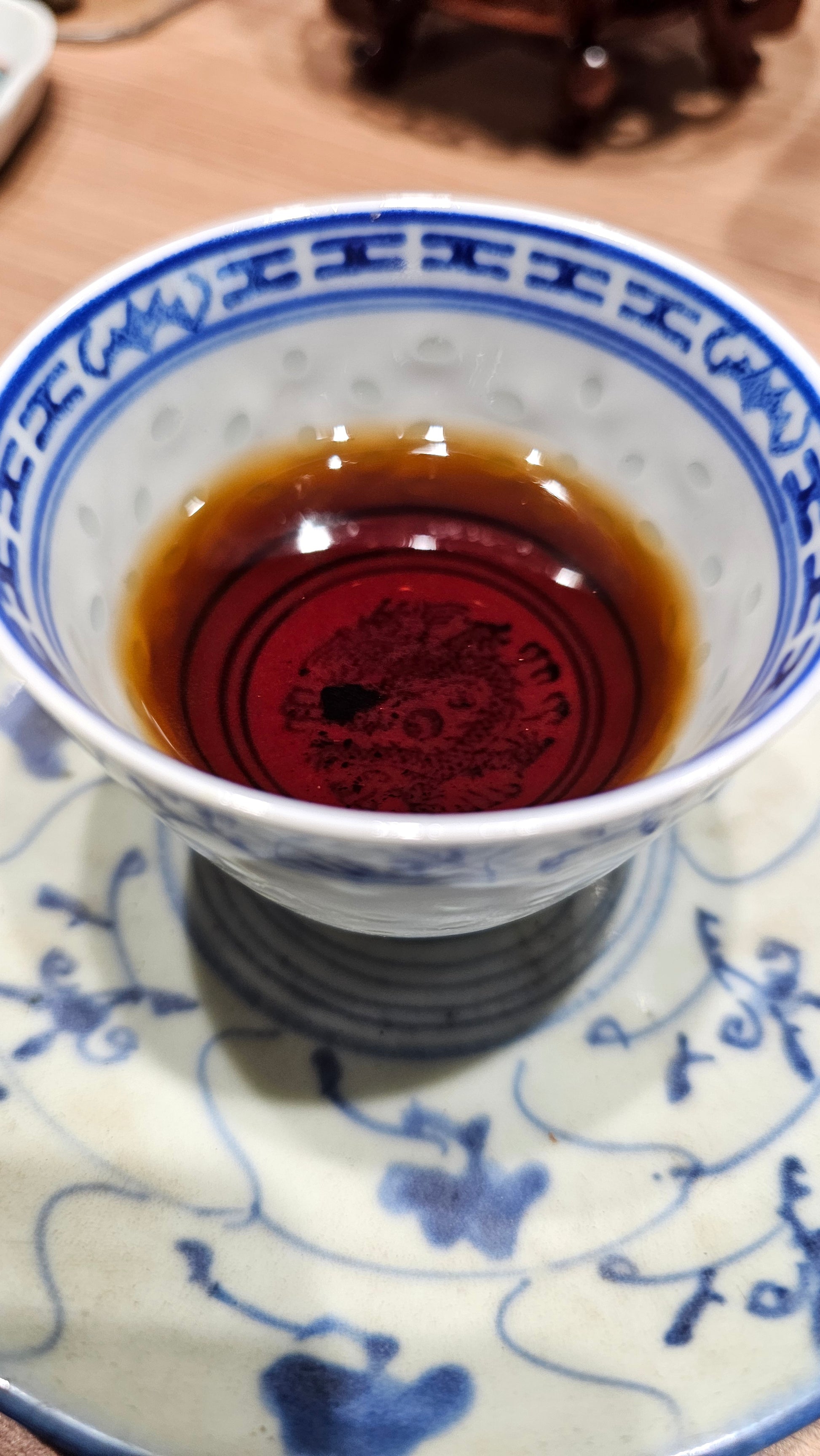 Elegant 2017 Shu Puerh cake from Menghai Bulang dry aged in Singapore