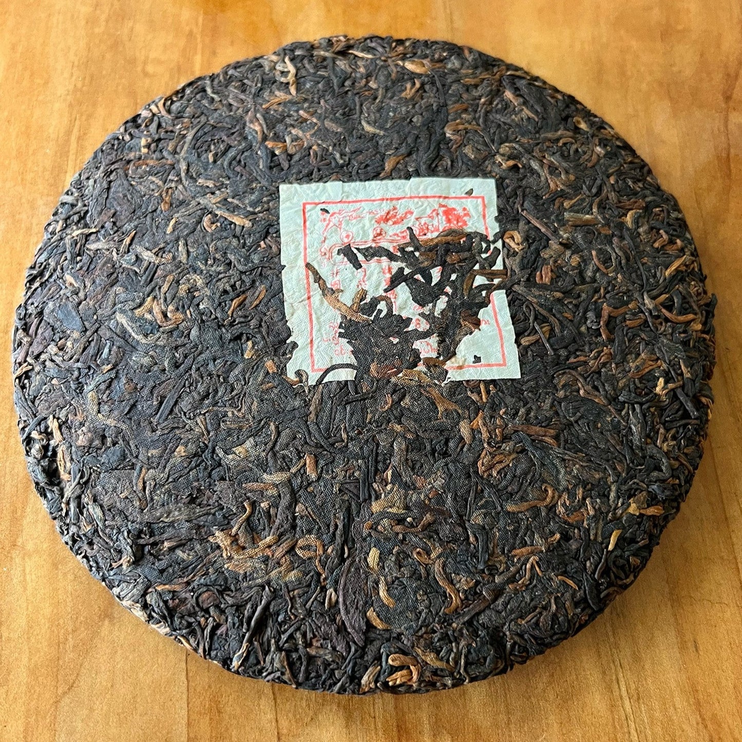 Menghai Malaysia Aged Shu Puerh Sampler