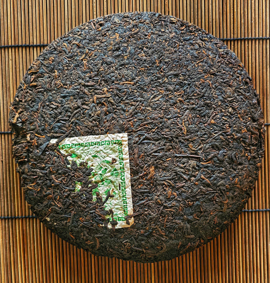 Forest Sage is a 2007 Gong Ting grade Shu aged in Malaysia. Deep maple, chestnut, and incense notes create a tea that silences the mind and opens the heart.