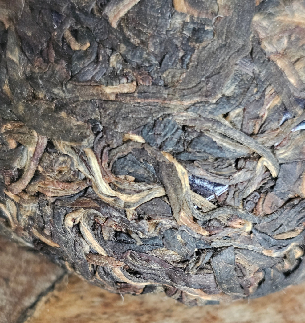 2018 Yiwu Yibang Gushu Sheng Puerh