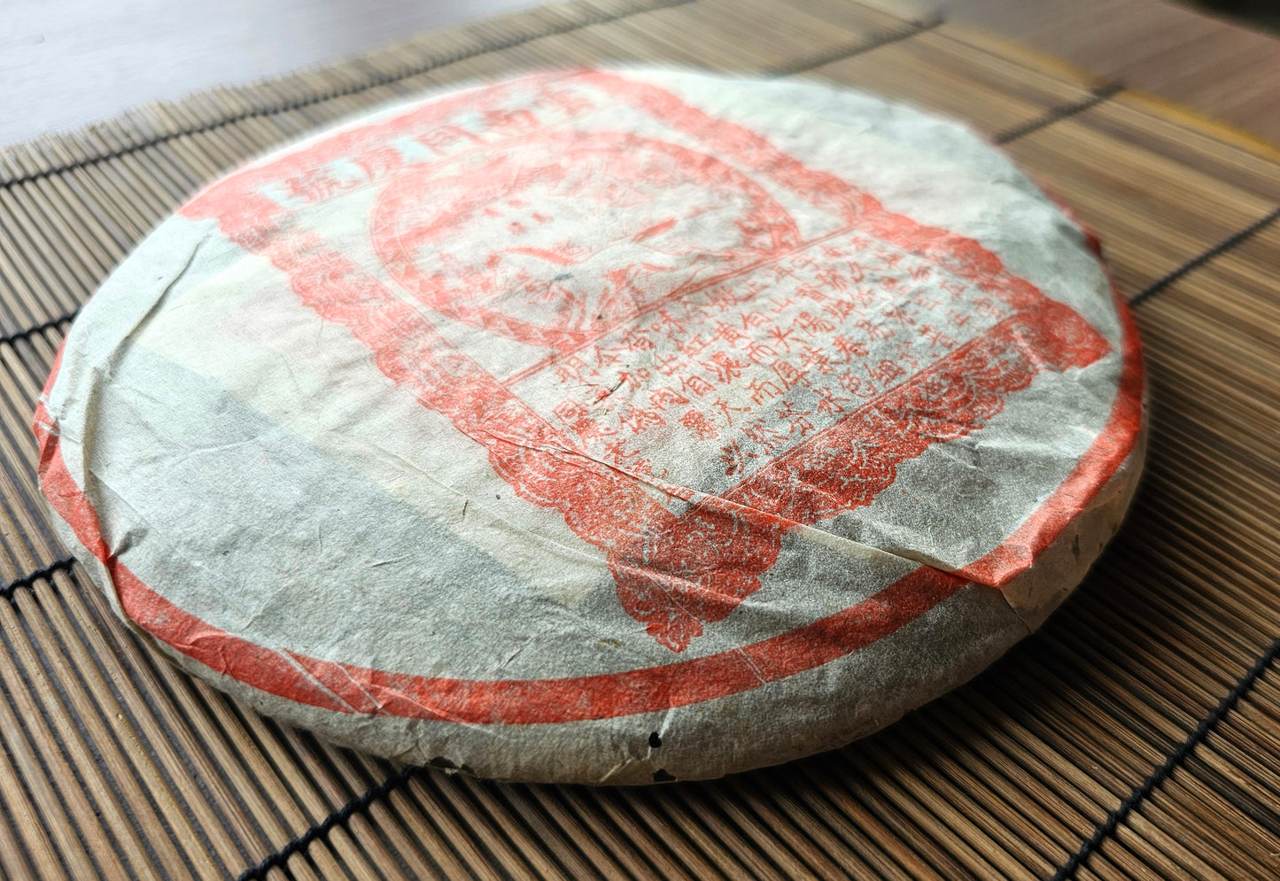 Mahogany – Aged 2012 Shu Puerh from Tong Xing Hao. Deeply resinous, smooth, and complex. A featured tea in the 2025 sourcing sampler.