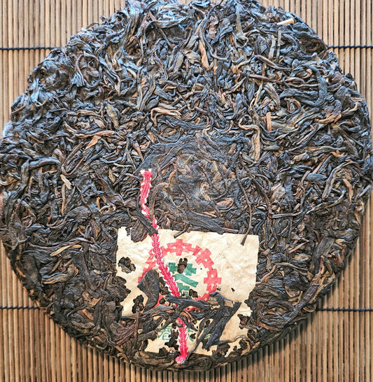 2002 Ancient Tree Yiwu Sheng - Malaysia Clay Urn Aged Puerh