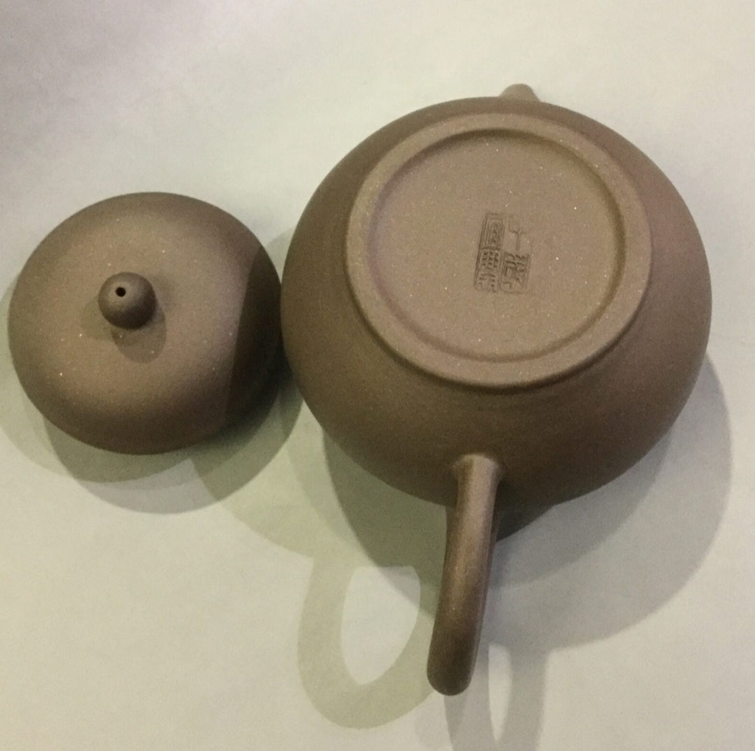 1990s Yixing Zisha Black Clay Shui Ping Teapot (Pair of 2)