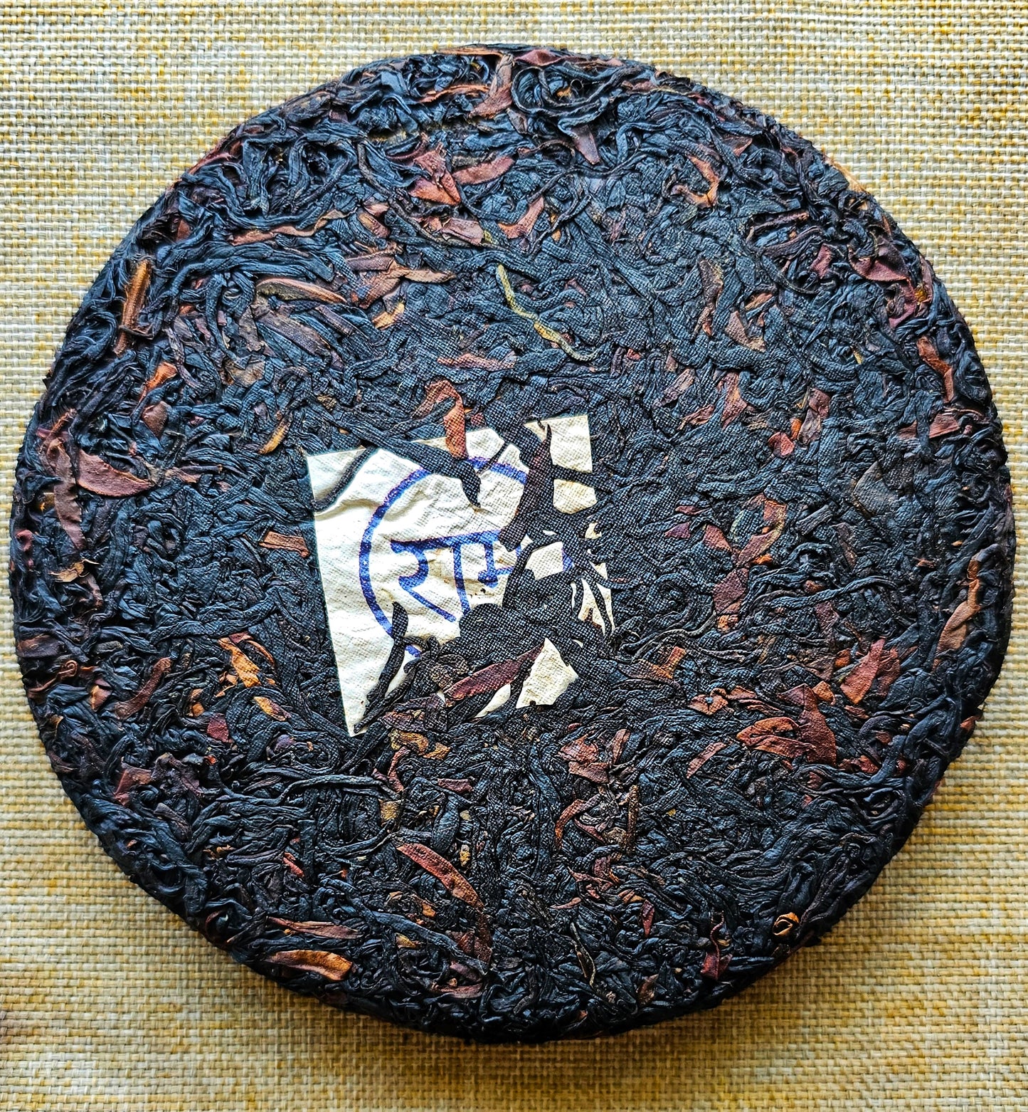 The Hanuman Project Special Edition Wild Tree Ye Sheng Purple Tea Cake "Purple Ram"
