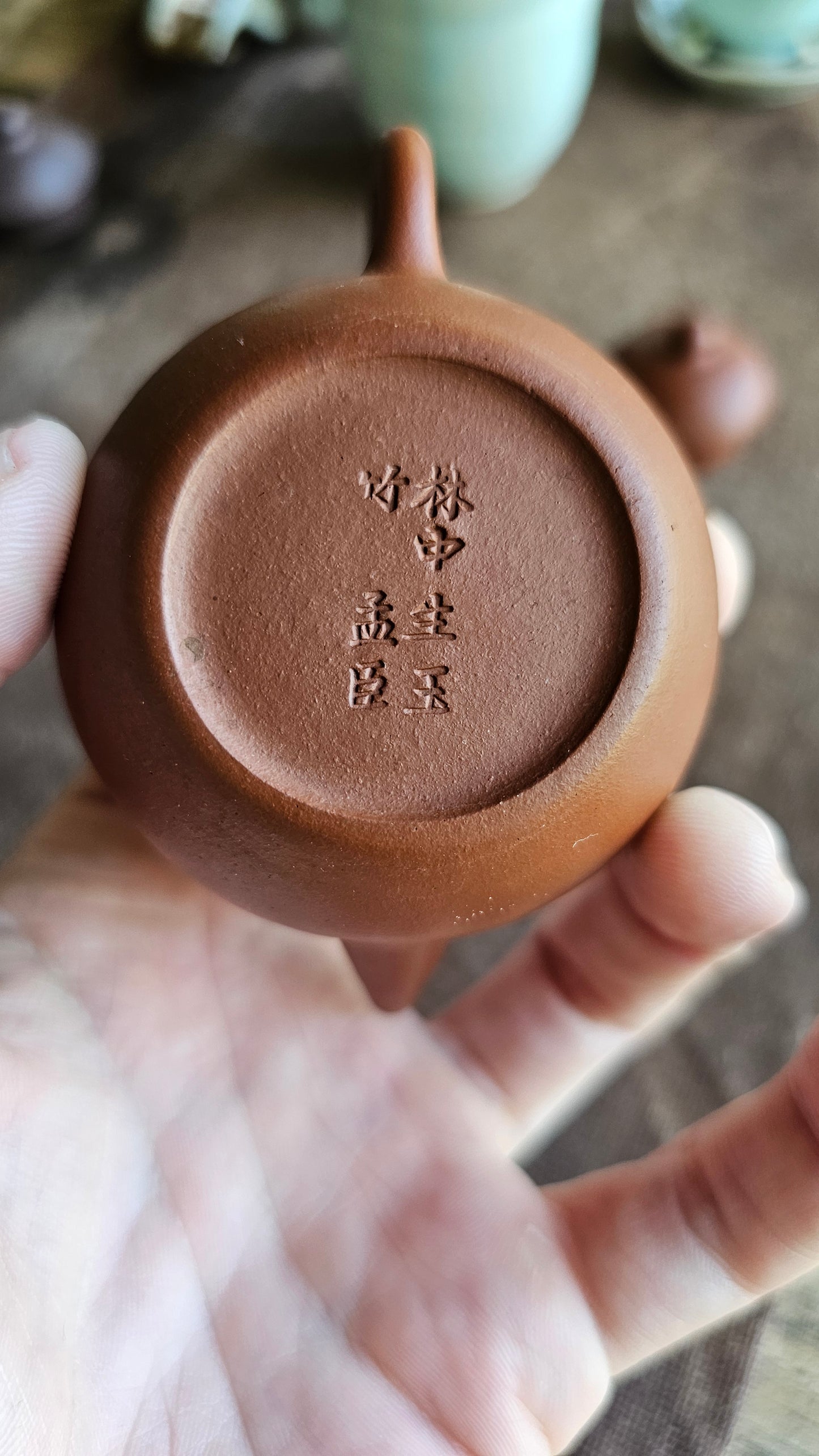 Late Qing Dynasty Zhuni Teapot 60ml