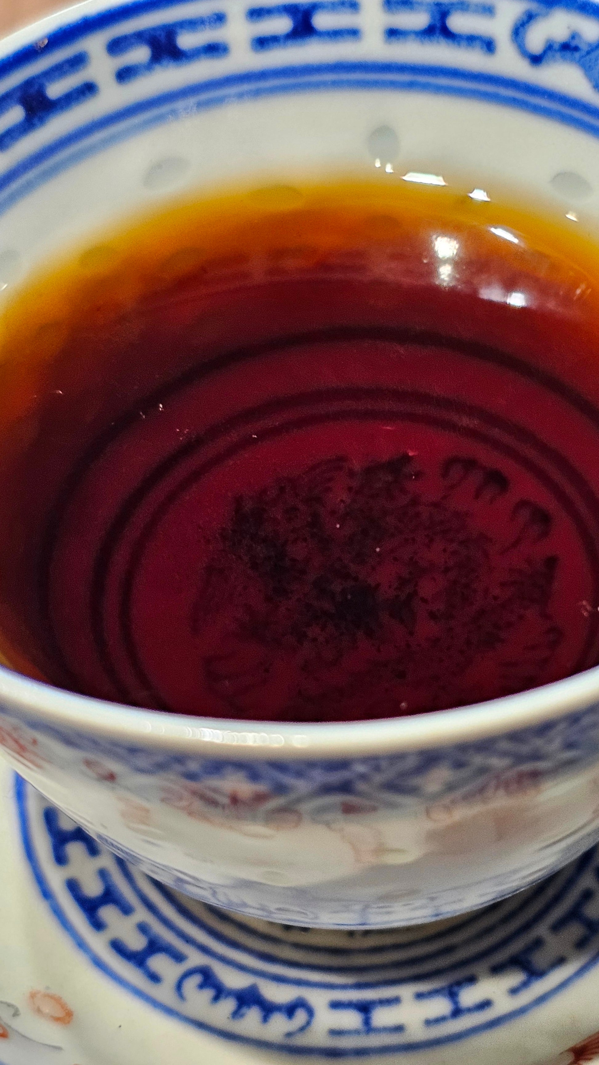 Lightly fermented wild tree Shu Puerh from Yiwu, dry aged in Singapore. Clean, nutty, incense-toned with a refined energy. A rare Xinghai release.
