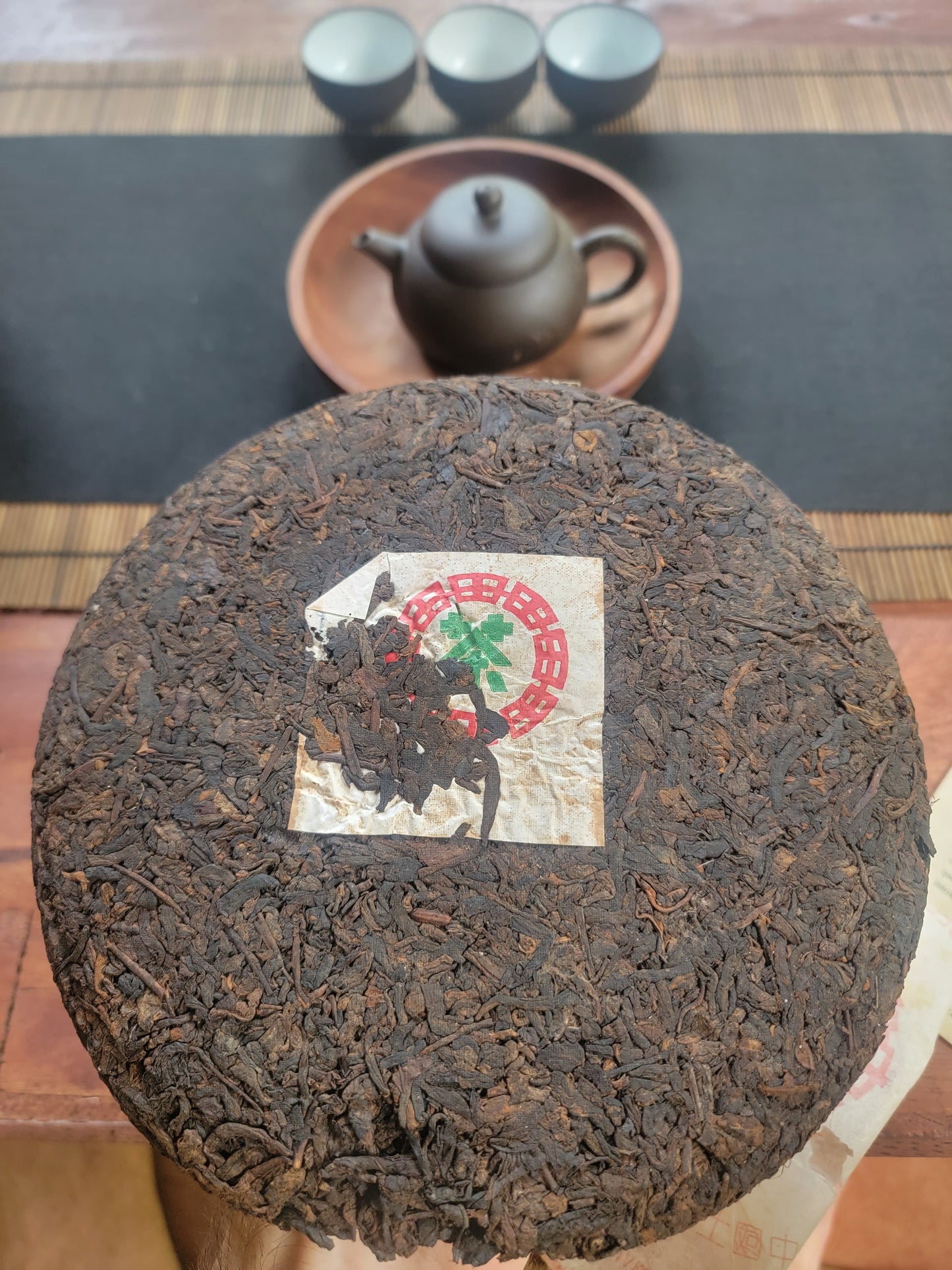 Grandma's Cookie - Malaysia Clay Urn Aged 1988 Green Mark Shu Puerh