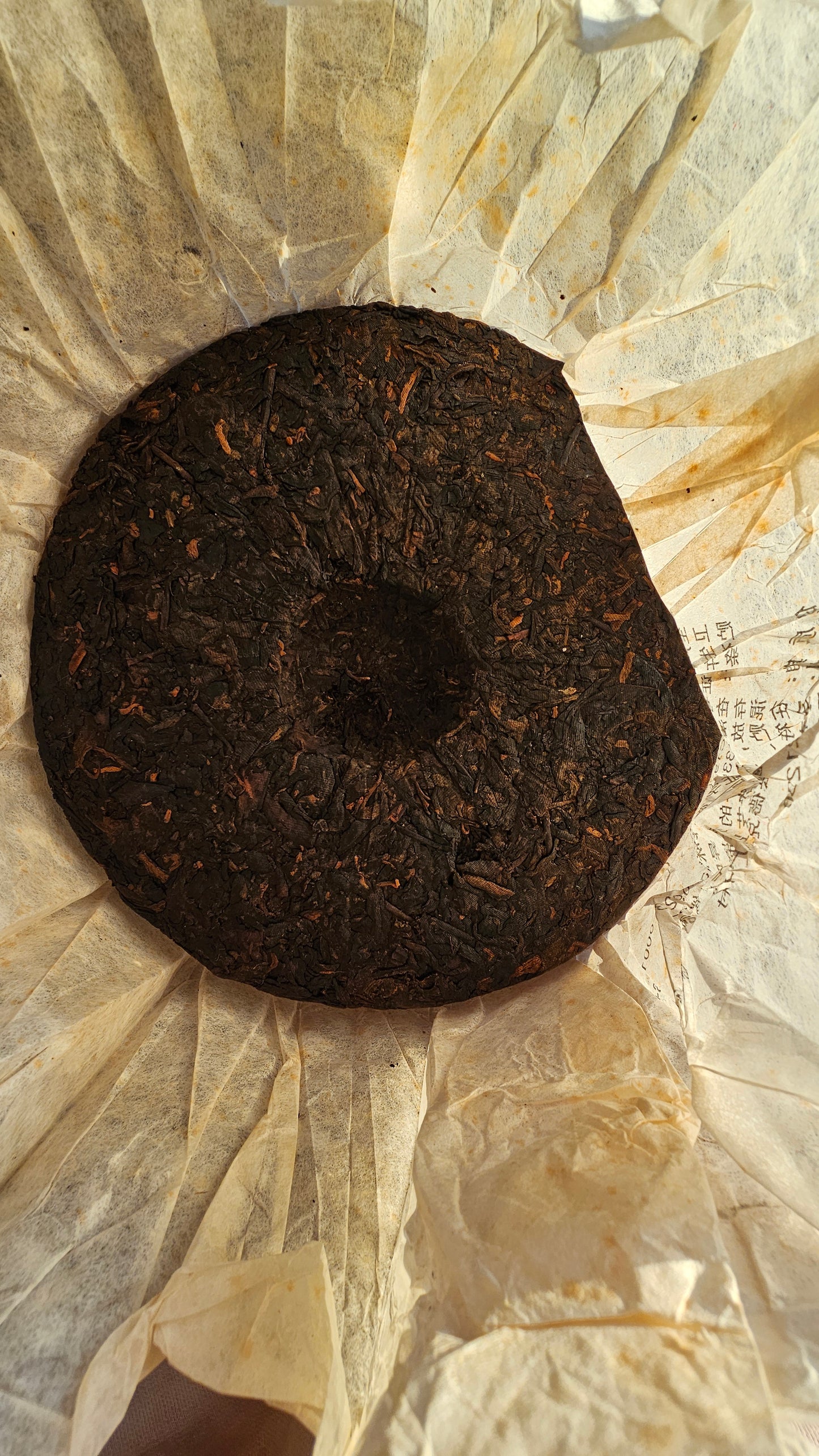 Medicine Cake - 2008 Lincang Clay Urn Aged Malaysia Shu Puerh