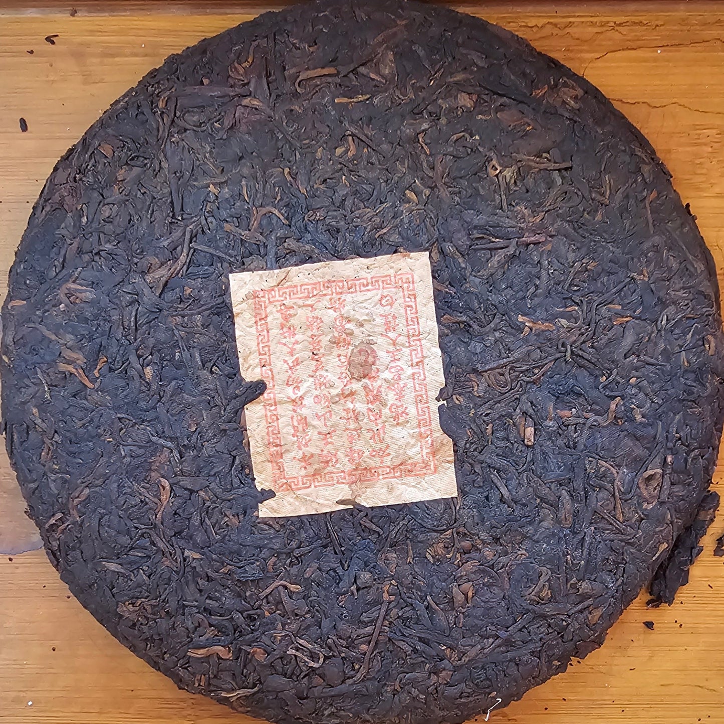 Red Mark - 2005 Hong Tai Chang Clay Urn Aged Malaysia Shu Puerh