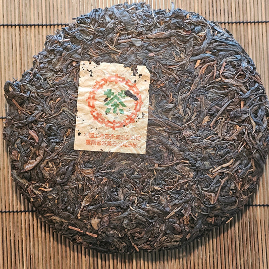 Nectar Blossom - 2000 Lincang Sheng - Clay Urn Aged Malaysia Puerh