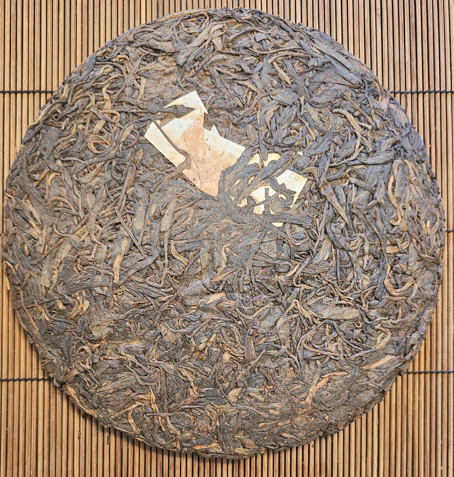 2005 Grateful Tea Factory Lao Ban Zhang Sheng Puerh