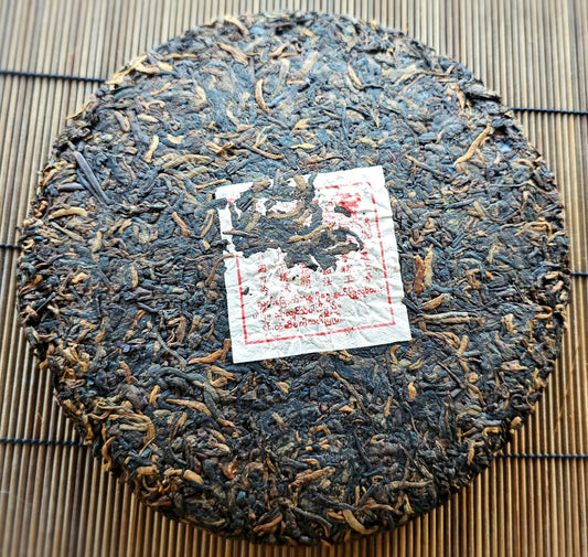 This 2012 Shu Puerh from Keyi Xing was aged in clay urns for daily devotion. Smooth, rich, and clear—perfect for anchoring your rituals.

