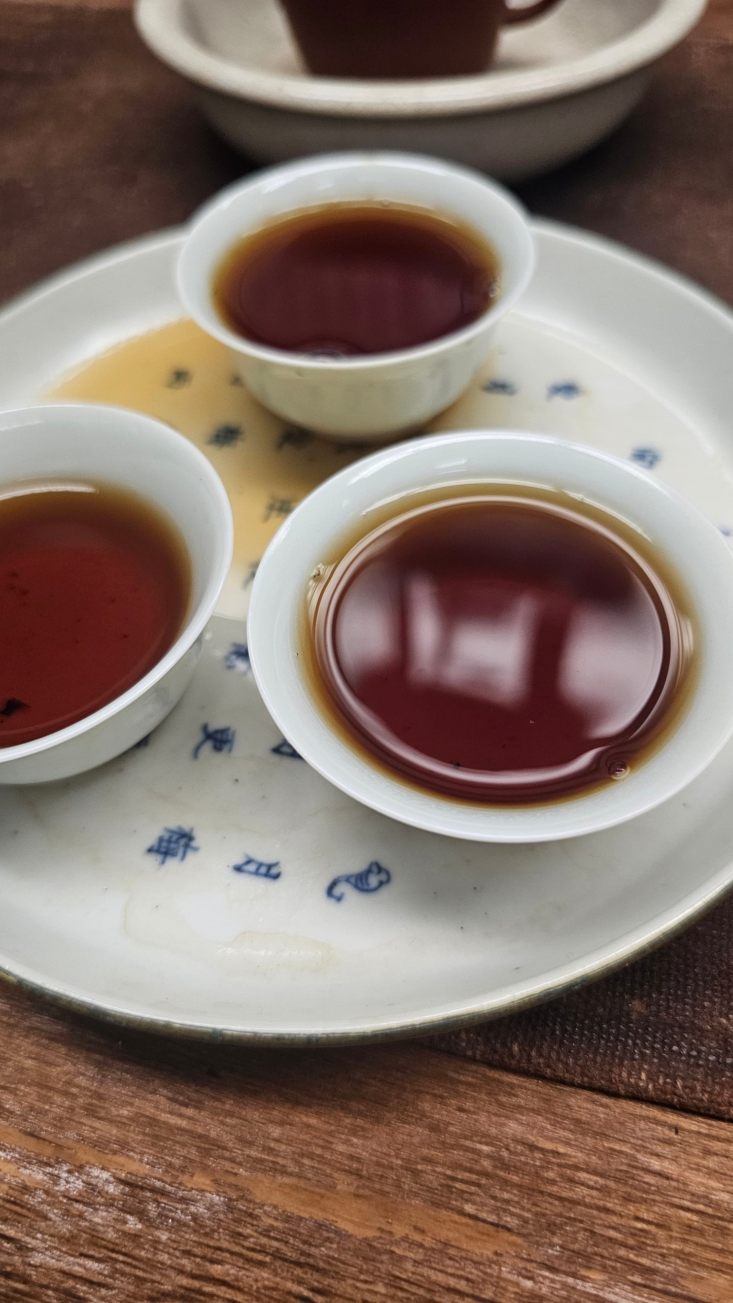 2021 Lao Cong Shui Xian Oolong from Huiyuan Keng, labeled Euphoric Ecstacy
