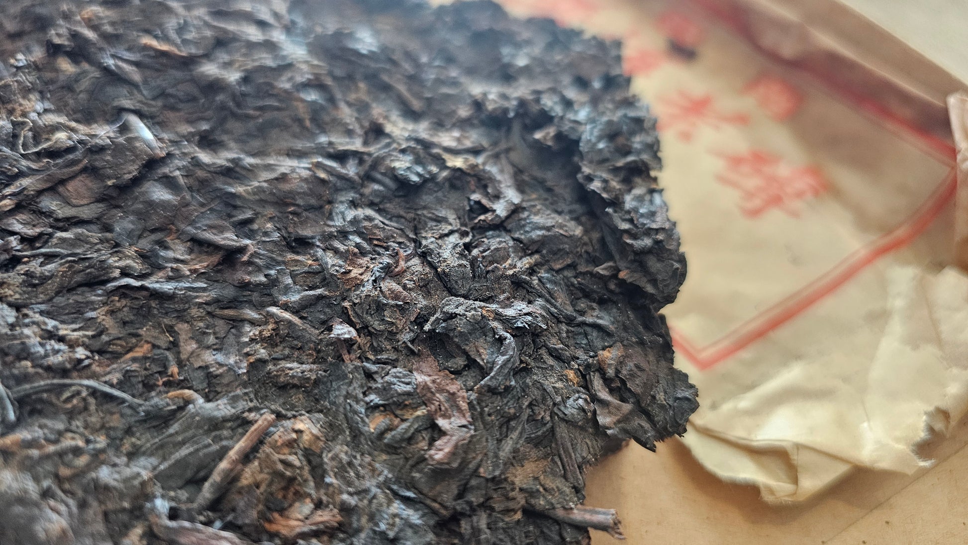 Sweet Forest Medicine. This 2000 Yiwu Shu Puerh aged in Malaysia delivers mellow, complex layers and meditative energy.