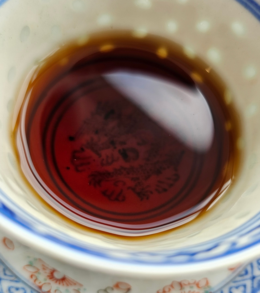 This rare 2000 Shu Puerh from Yiwu offers a delicate hybrid profile, dry aged in Malaysia. Sweet, medicinal, and full of ancient chi.

