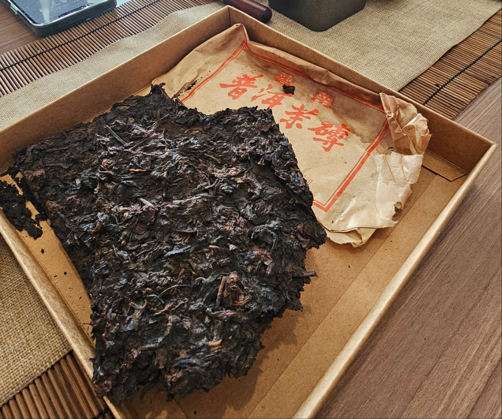 25-year aged Yiwu Shu Puerh with dry Malaysian storage. Rare lightly fermented hybrid with enduring Yiwu sweetness. Limited stock at Puerh Medicine.