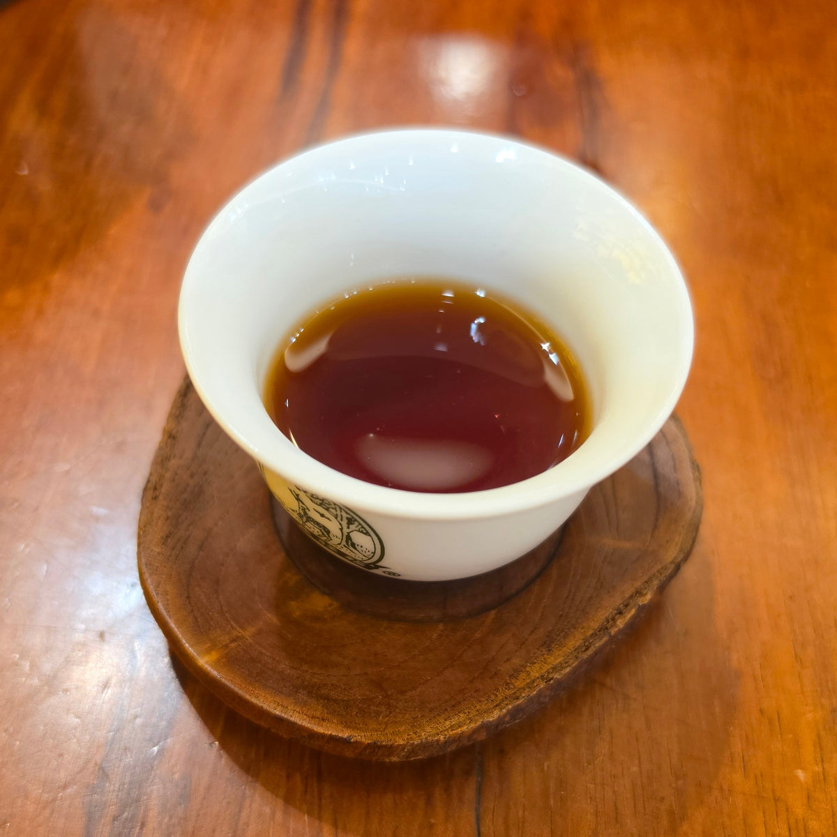 2026 China/Hong Kong/Malaysia Tea Arts Sourcing/Sampler set