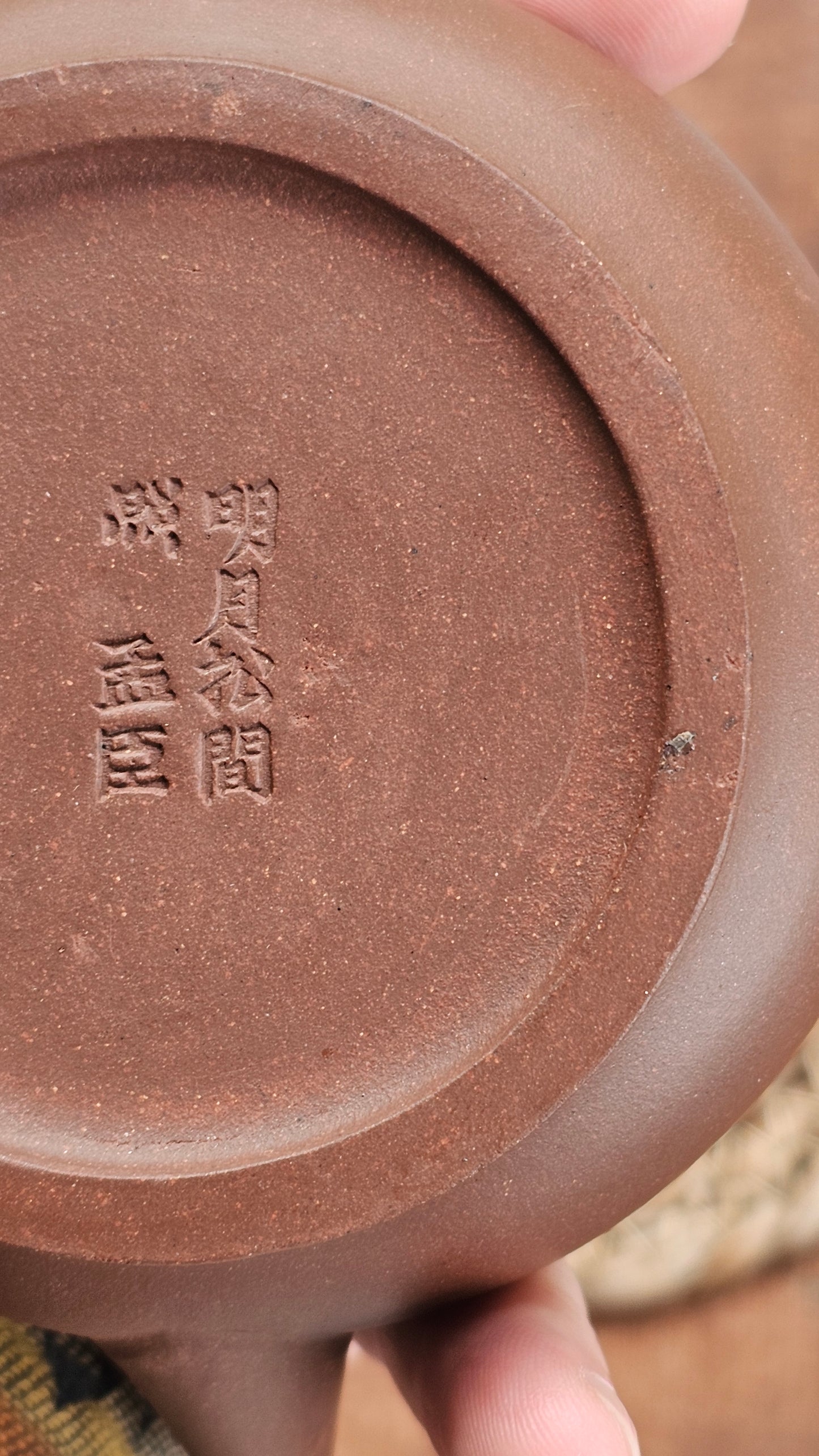 Late Qing Dynasty Bian Deng Hu Zisha 250ml Teapot