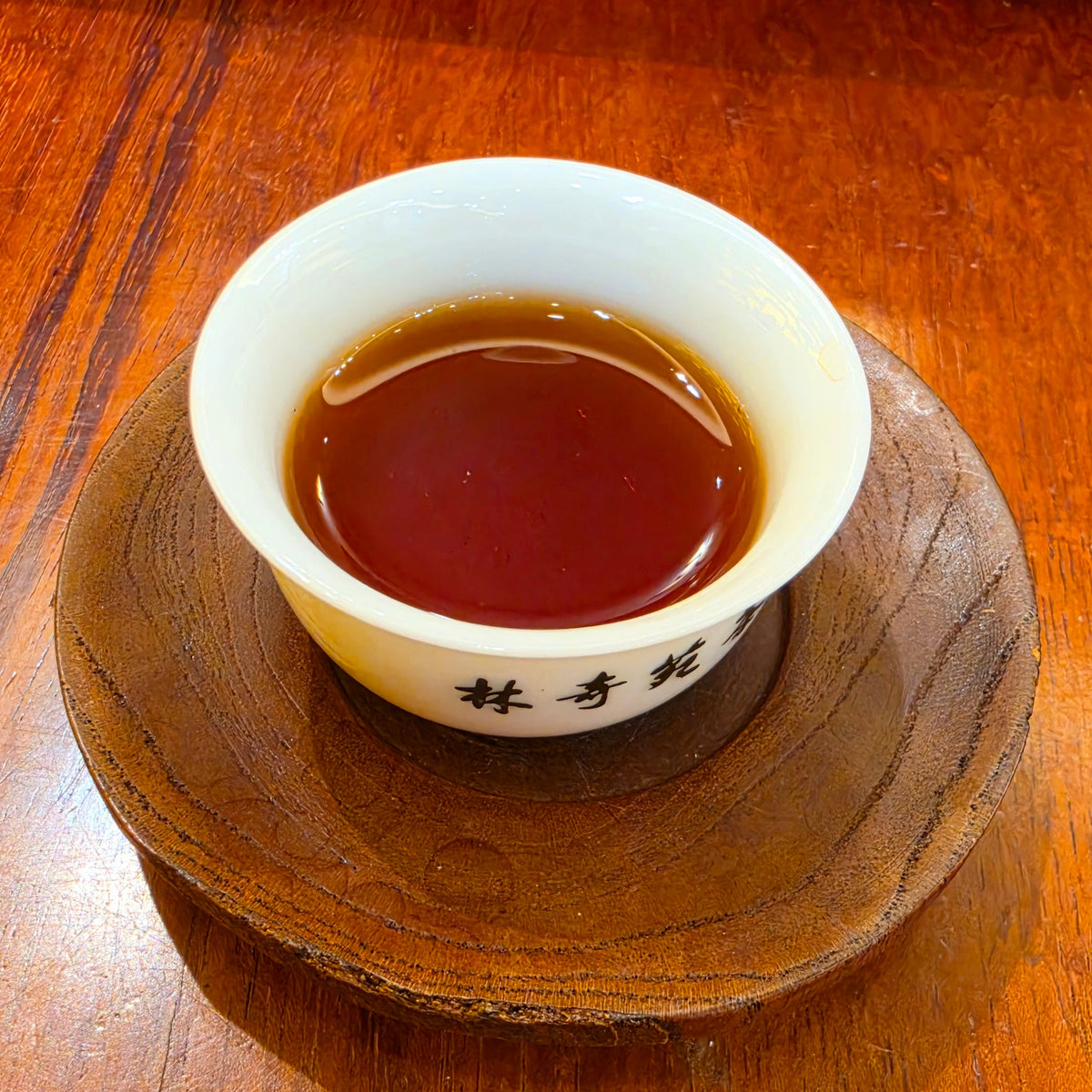 2026 China/Hong Kong/Malaysia Tea Arts Sourcing/Sampler set