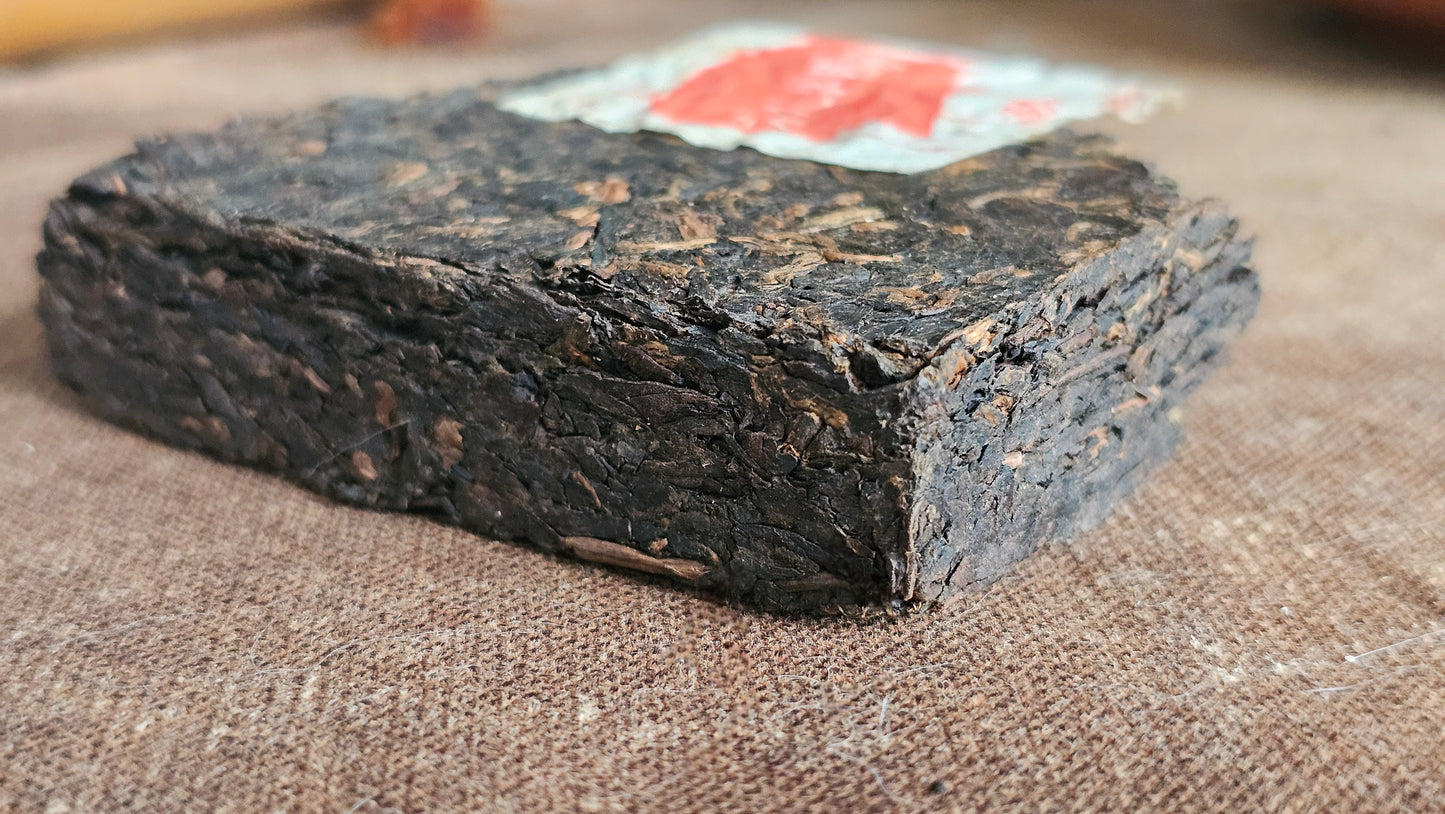 "Honey Medicine Aroma" Mid 1990s Menghai Shu Puerh Brick - Singapore Storage