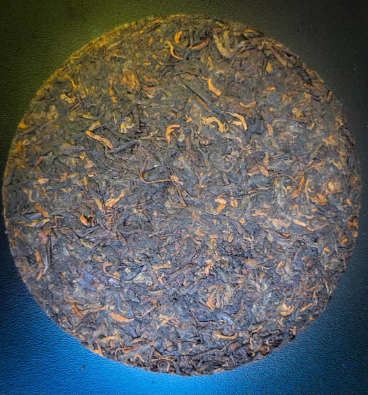 Beginner's Mind - 2015 Menghai Malaysia Aged Shu Puerh