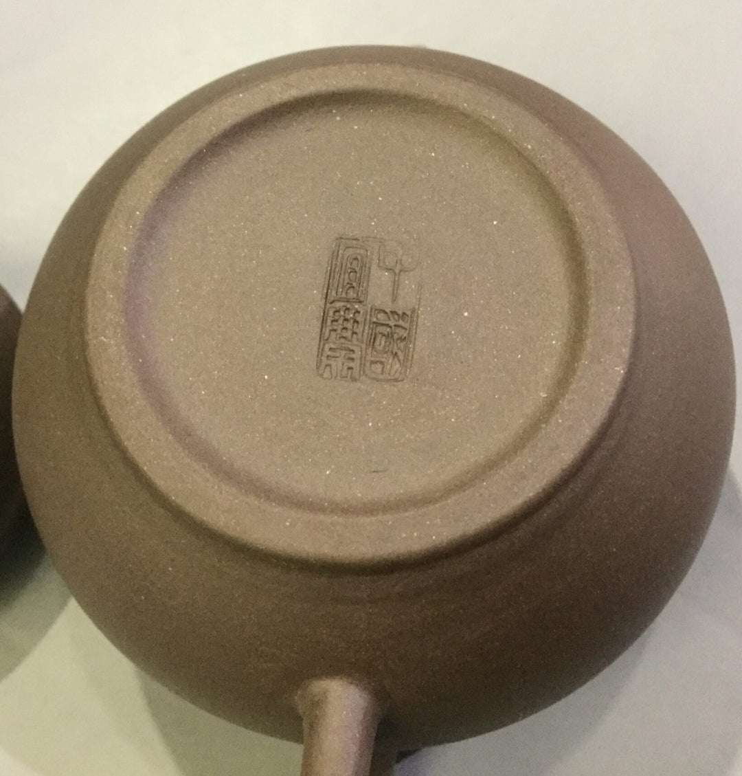 1990s Yixing Zisha Black Clay Shui Ping Teapot (Pair of 2)