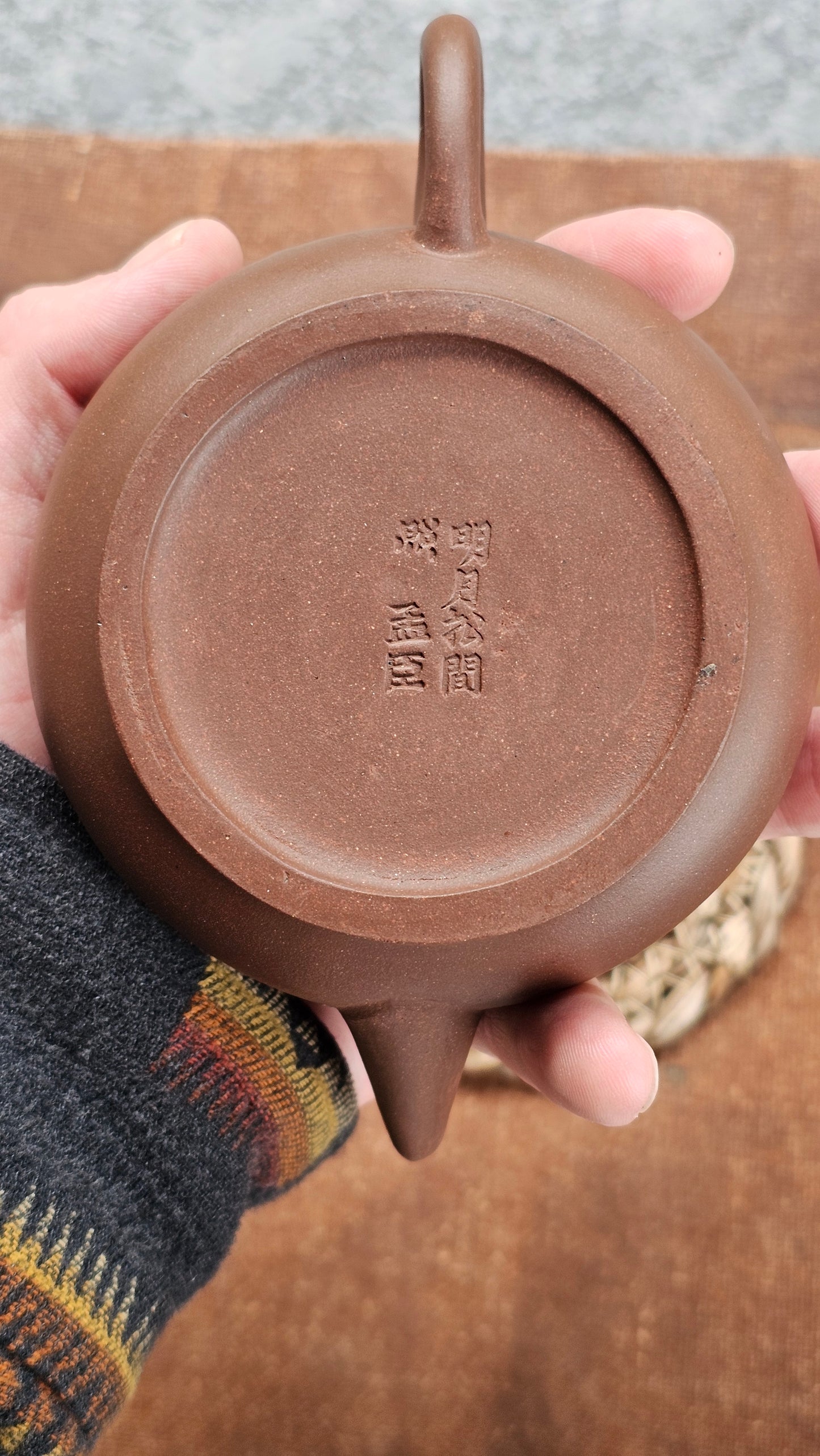 Late Qing Dynasty Bian Deng Hu Zisha 250ml Teapot